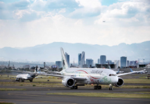 Quetzalcoatl Aeromexico